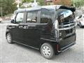 2020 Honda N BOX