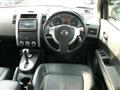 2008 Nissan X-Trail