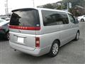 2008 Nissan Elgrand