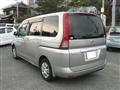 2010 Nissan Serena