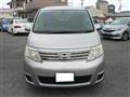2010 Nissan Serena
