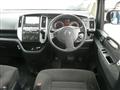 2010 Nissan Serena