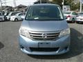 2013 Nissan Serena