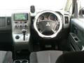 2008 Mitsubishi Delica D5