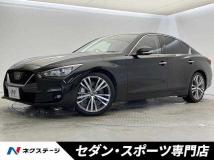 2019 Nissan Skyline