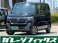 2025 Honda N BOX