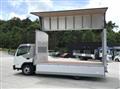 2024 Mitsubishi Fuso Canter