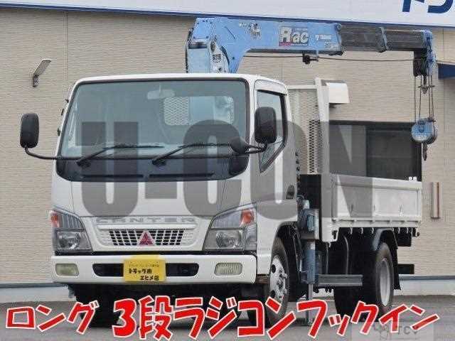 2006 Mitsubishi Fuso Canter