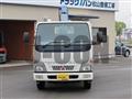2006 Mitsubishi Fuso Canter