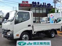 2019 Toyota Dyna Truck