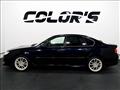 2008 Subaru Legacy B4