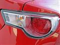2012 Subaru BRZ
