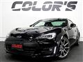 2020 Subaru BRZ