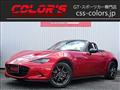 2015 Mazda Roadster