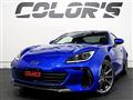 2023 Subaru BRZ