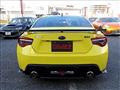 2017 Subaru BRZ