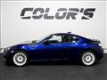 2012 Subaru BRZ