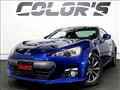 2013 Subaru BRZ