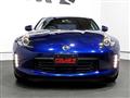 2017 Nissan Fairlady Z