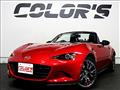 2015 Mazda Roadster