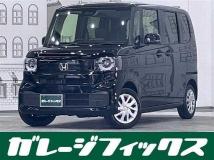 2025 Honda N BOX