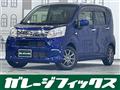 2019 Daihatsu Move