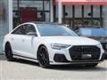 2024 Audi S8