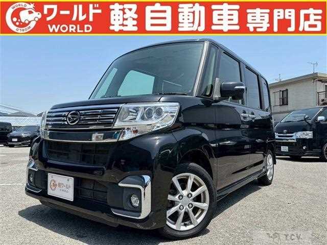 2017 Daihatsu Tanto