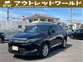 2016 Toyota Harrier