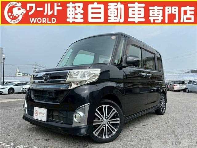 2014 Daihatsu Tanto