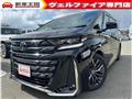 2023 Toyota Vellfire
