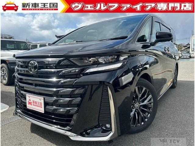 2023 Toyota Vellfire