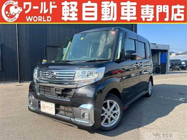 2016 Daihatsu Tanto