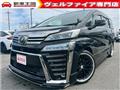 2018 Toyota Vellfire