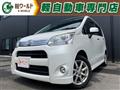 2012 Daihatsu Move