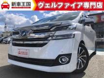 2015 Toyota Vellfire