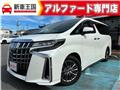2020 Toyota Alphard G
