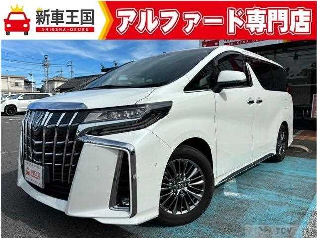 2020 Toyota Alphard G