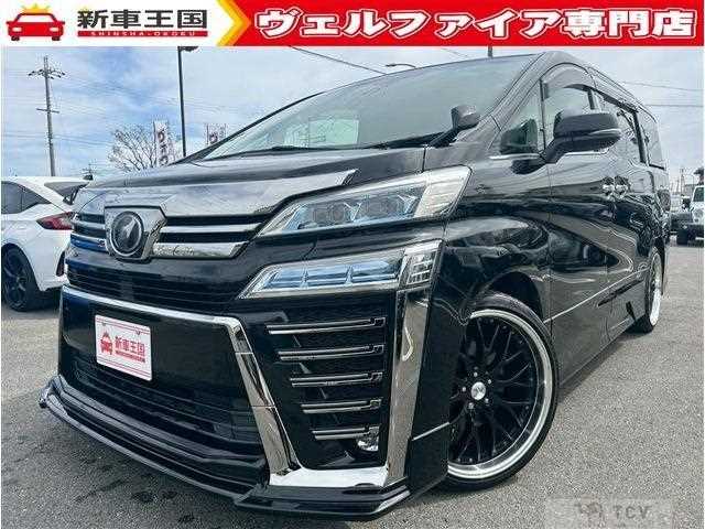 2018 Toyota Vellfire