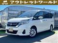 2019 Nissan Serena