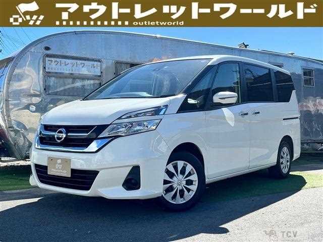 2019 Nissan Serena