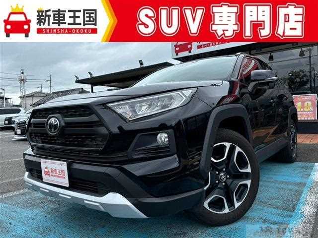 2019 Toyota RAV4