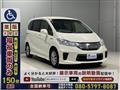 2013 Honda Freed