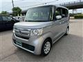 2020 Honda N BOX