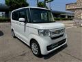 2021 Honda N BOX
