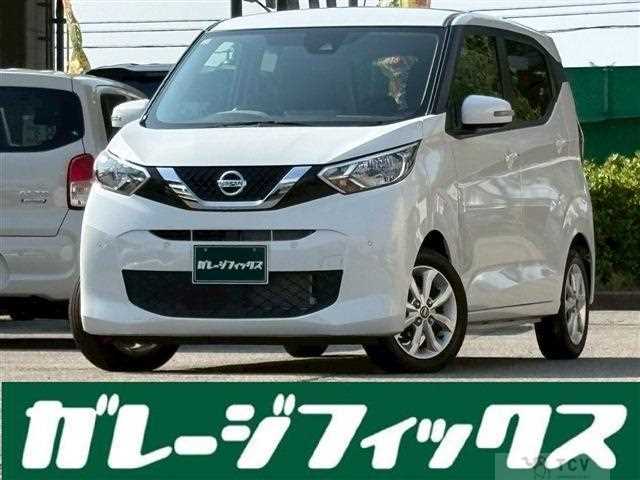 2023 Nissan Nissan Others