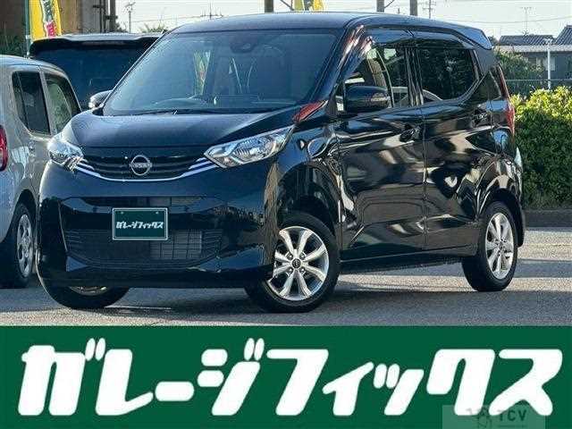 2024 Nissan Nissan Others