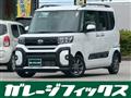 2023 Daihatsu Tanto