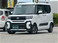 2023 Daihatsu Tanto