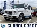 2021 Mercedes-Benz G-Class